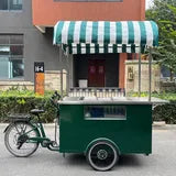 Portable Bar Trolley ANGIE HOMES