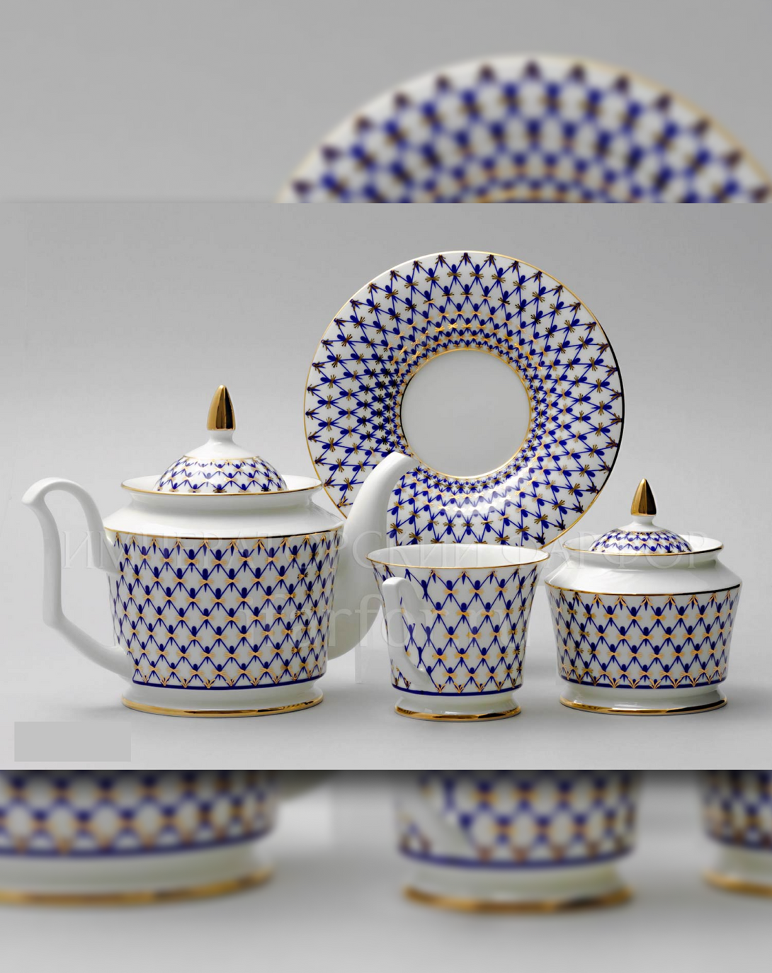 Heritage Rose Fine China Tea Sets ANGIE HOMES