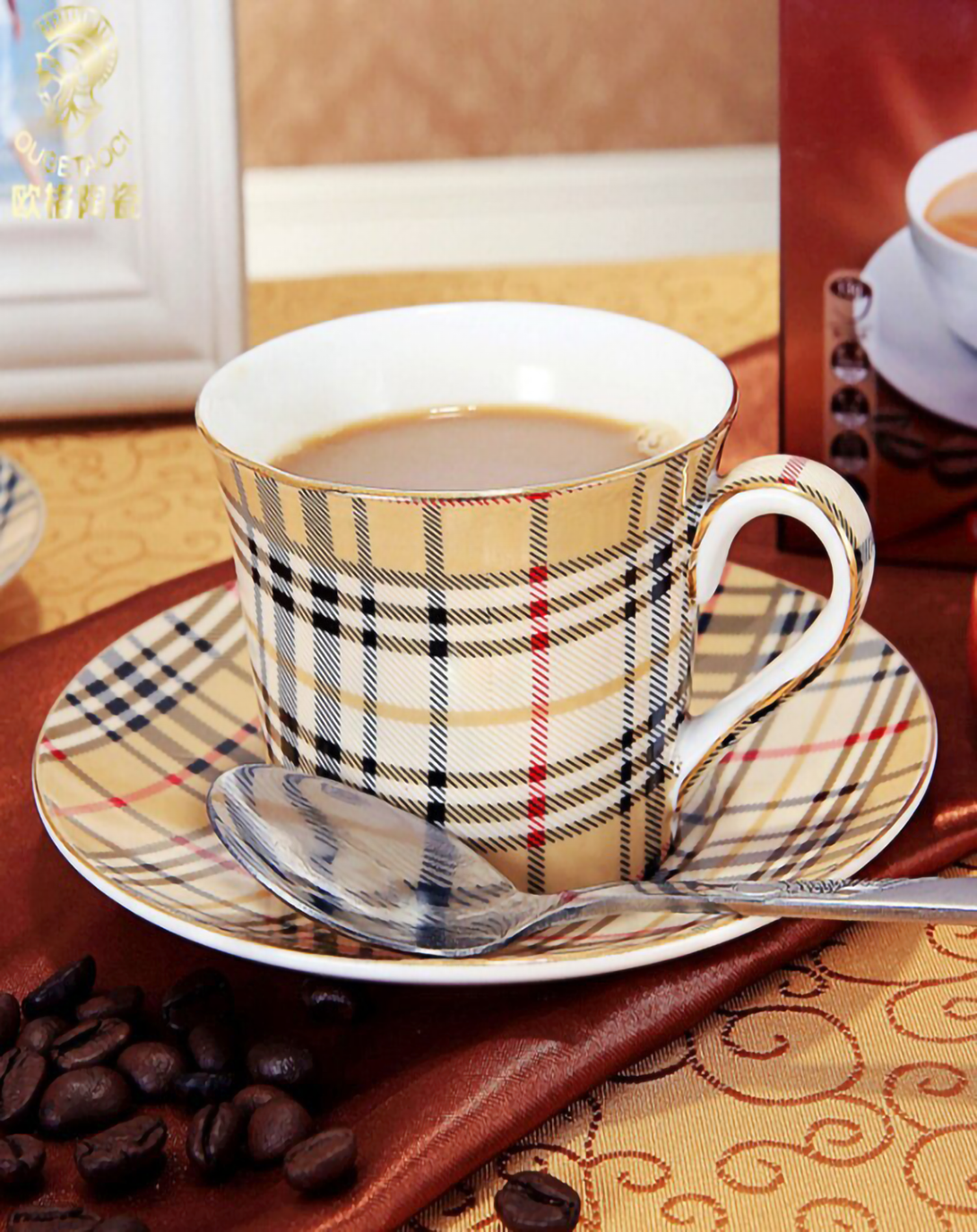 Beige Yellow Oppulance Tea Set