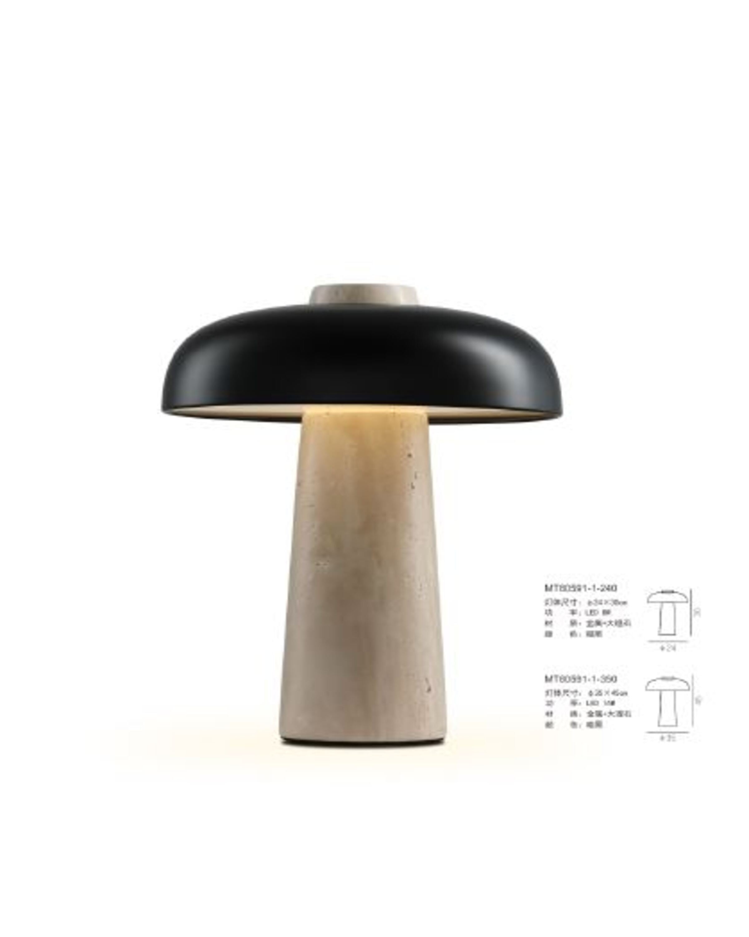Modern Bush Luxury Table Lamps – ANGIE HOMES