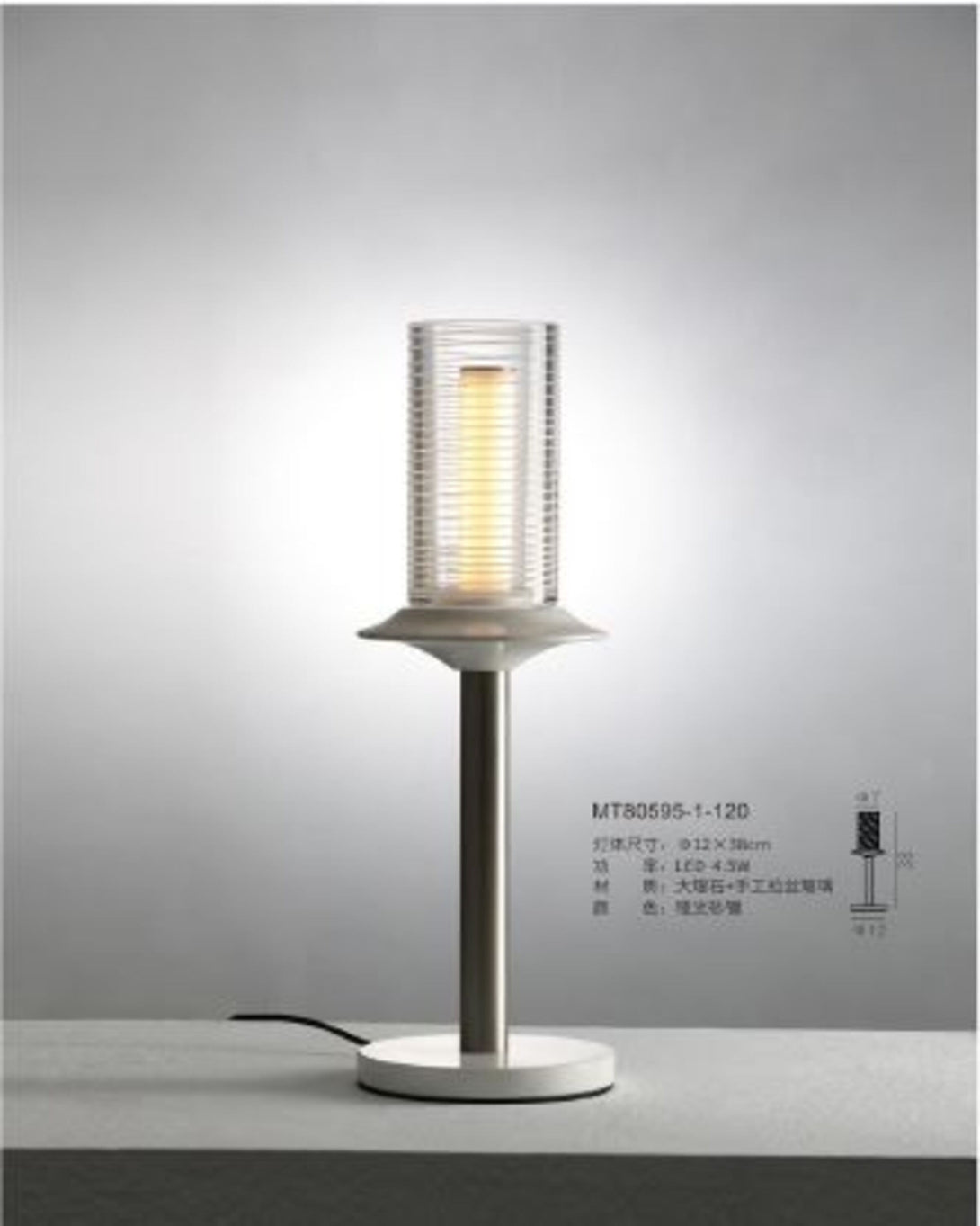 Humid Standing Lamps ANGIE HOMES