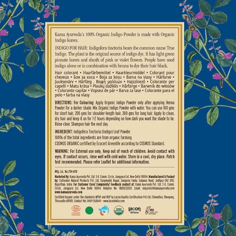 Kama Ayurveda Organic Indigo Powder Kama Ayurveda