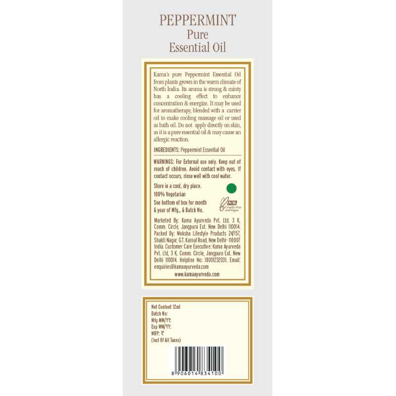 Kama Ayurveda Peppermint Essential oil Kama Ayurveda