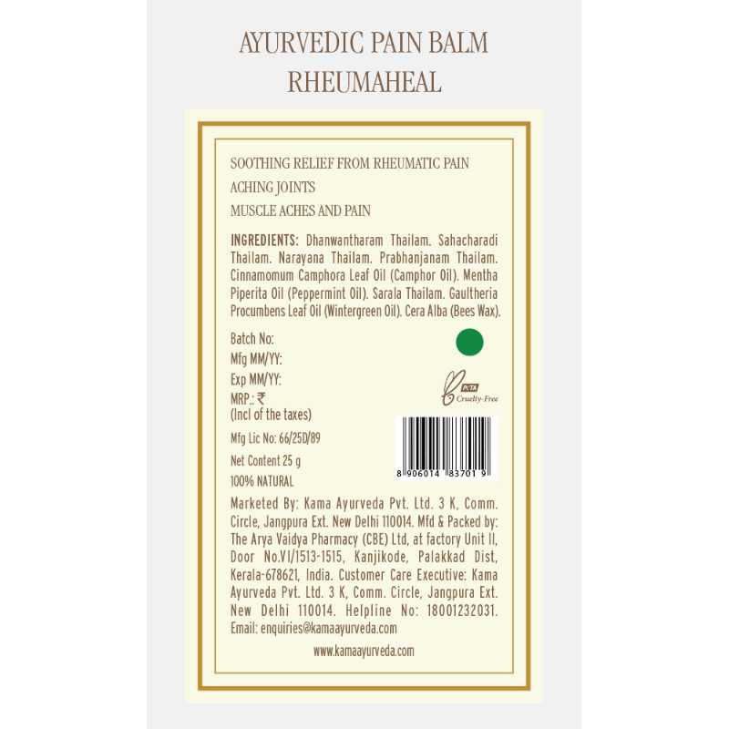 Kama Ayurveda Rheumaheal Pain Balm Kama Ayurveda