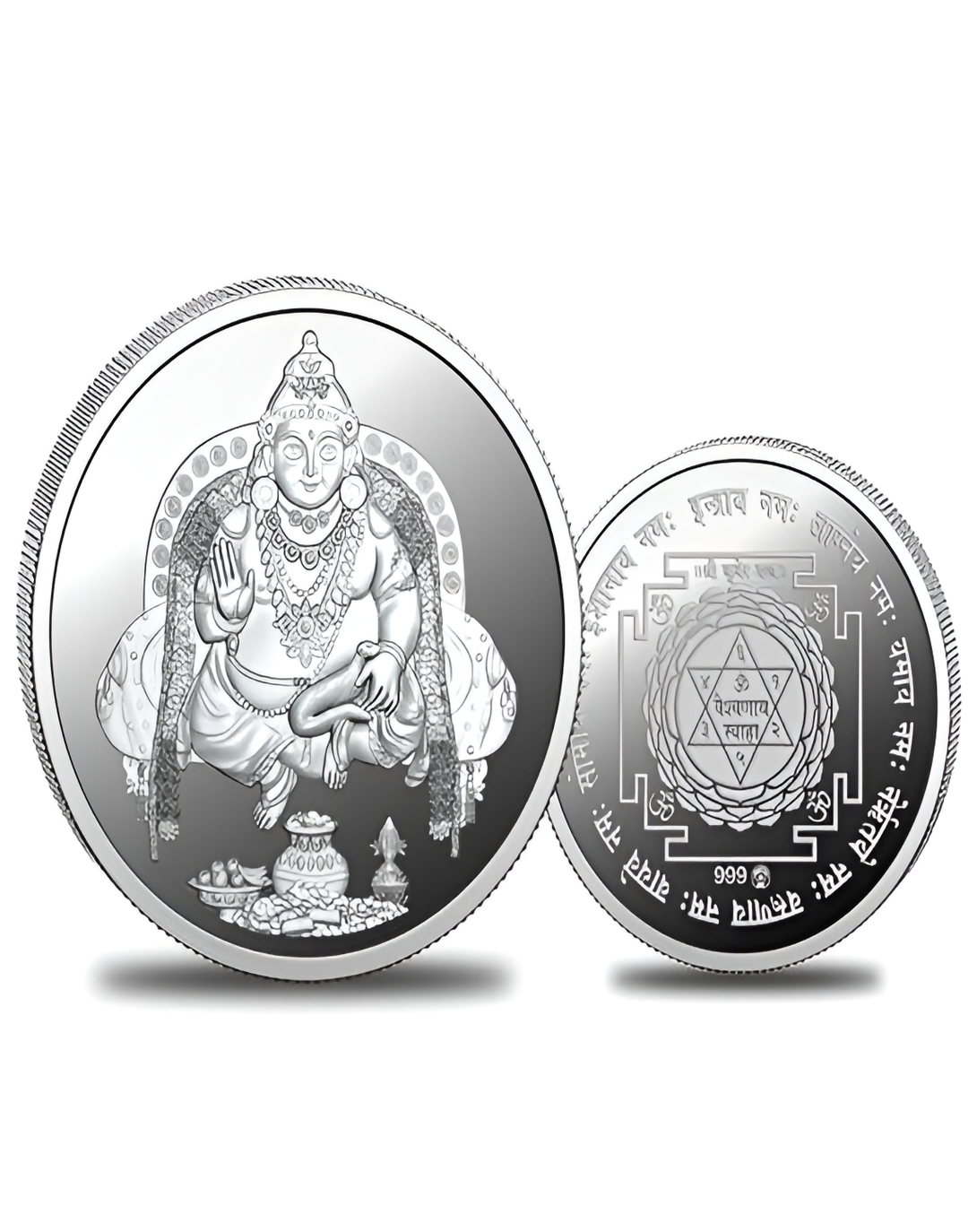 Kuber Silver Coin
