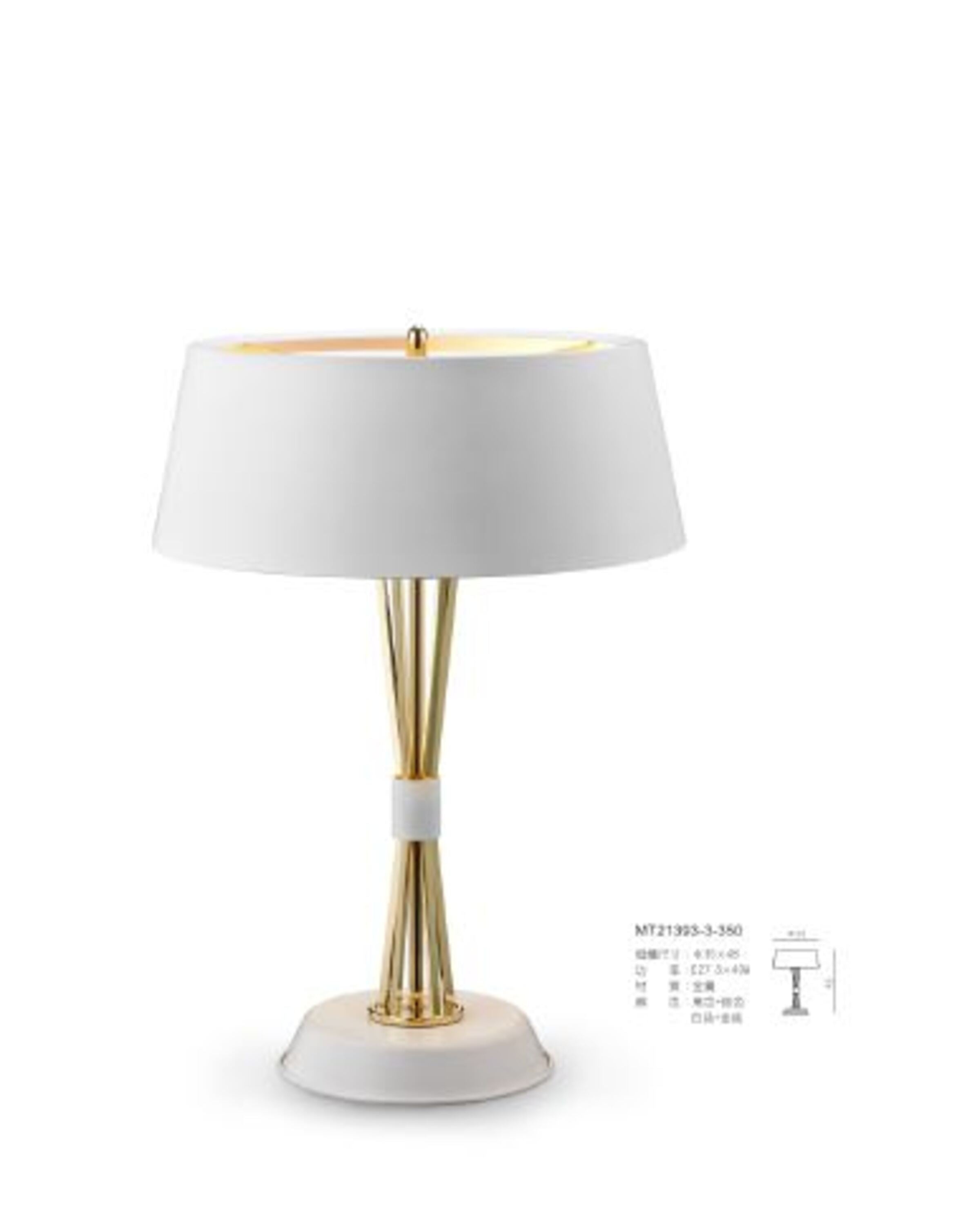 Lamppost White Table Lamps ANGIE HOMES