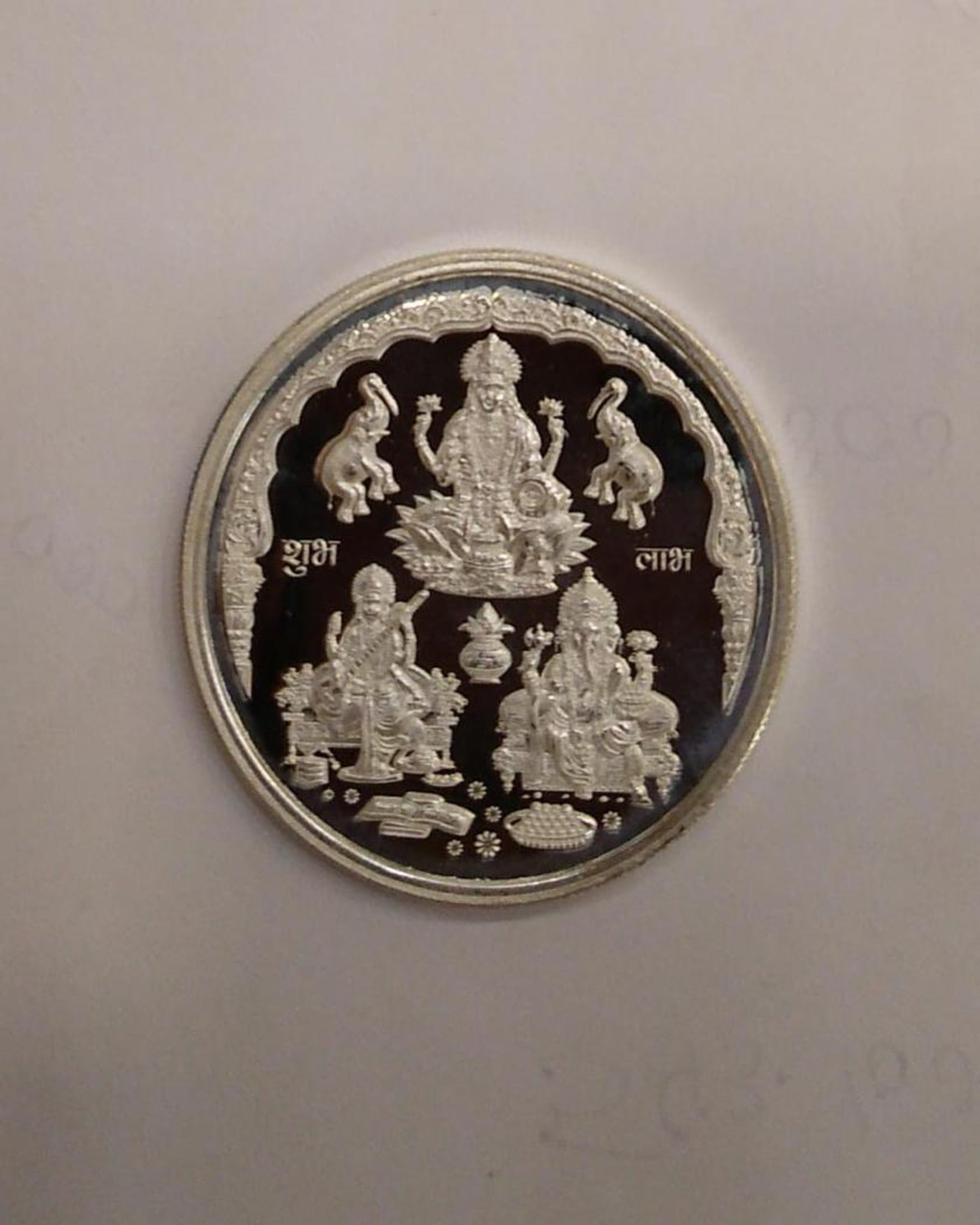 Trimurti Silver Coin ANGIE HOMES