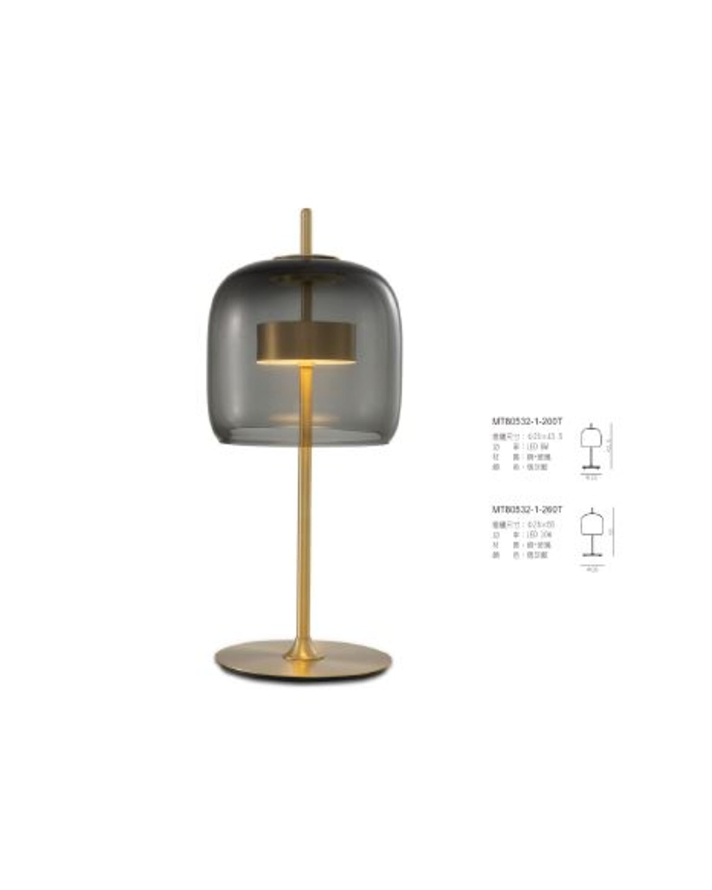 Tub Table Lamps ANGIE HOMES