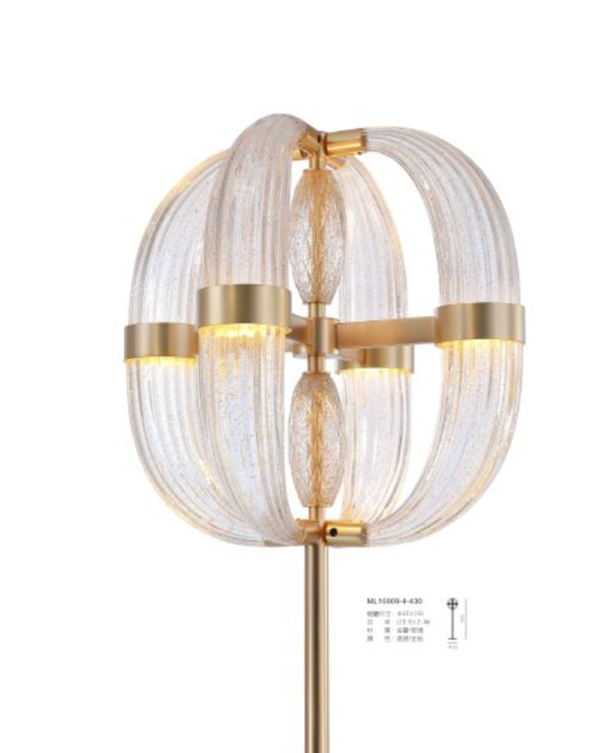 Tulip Luxury Standing Lights ANGIE HOMES