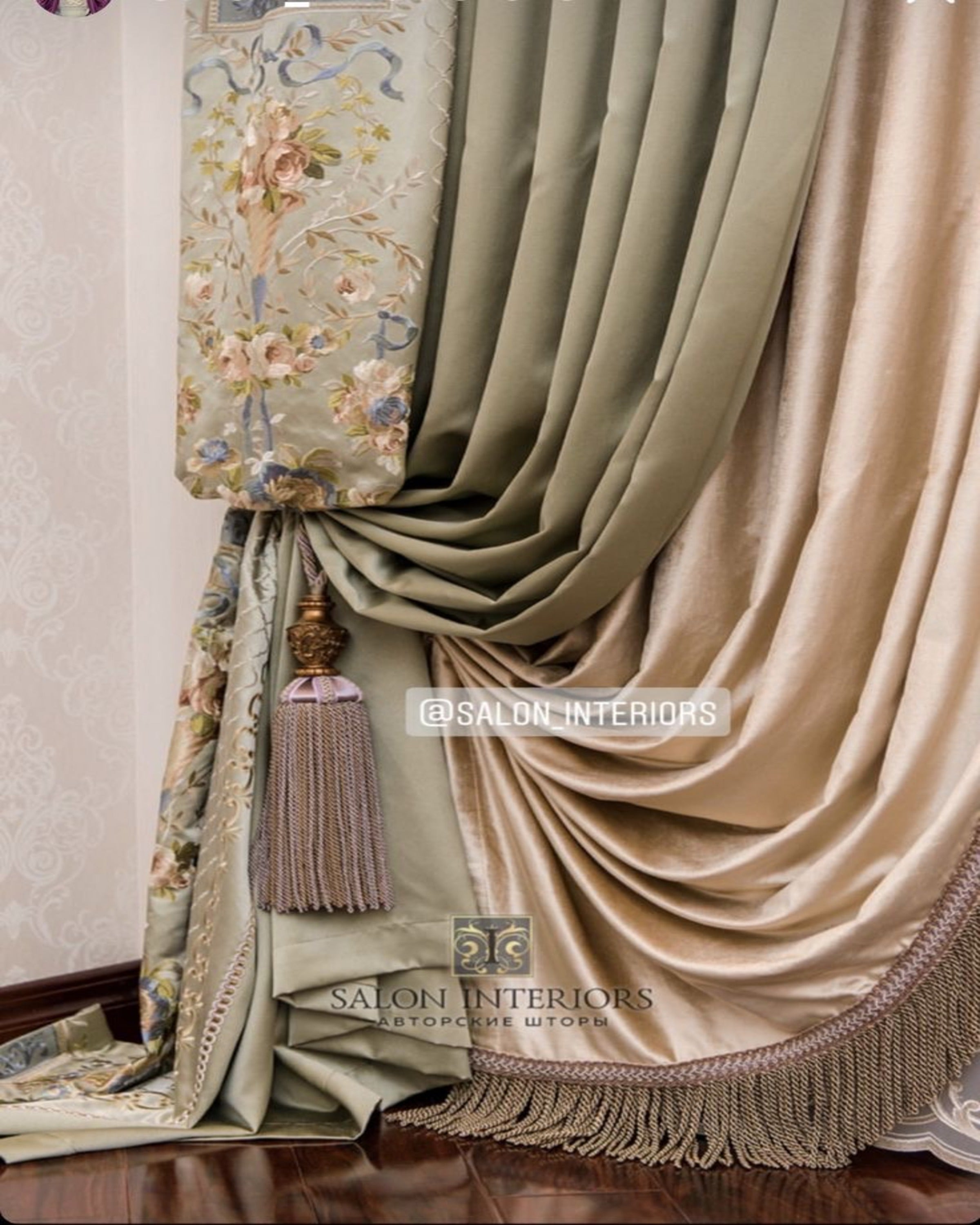 Star Curtain ANGIE HOMES