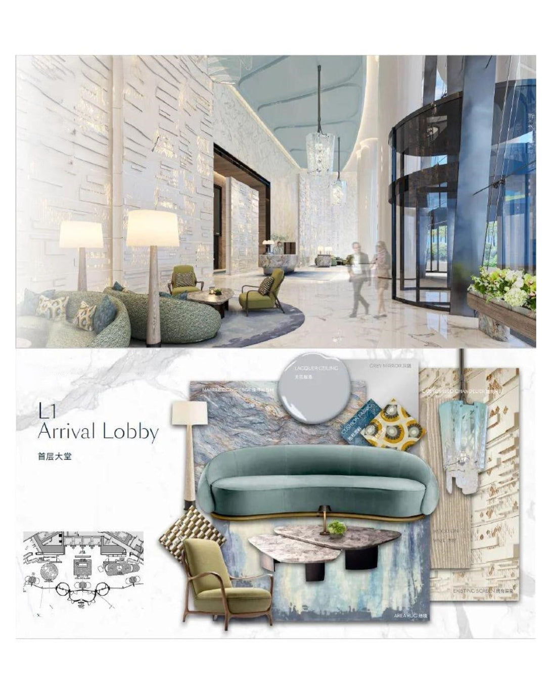 Edge Fusion Apartments Interior Solutions - Angie Kripalani Design ...