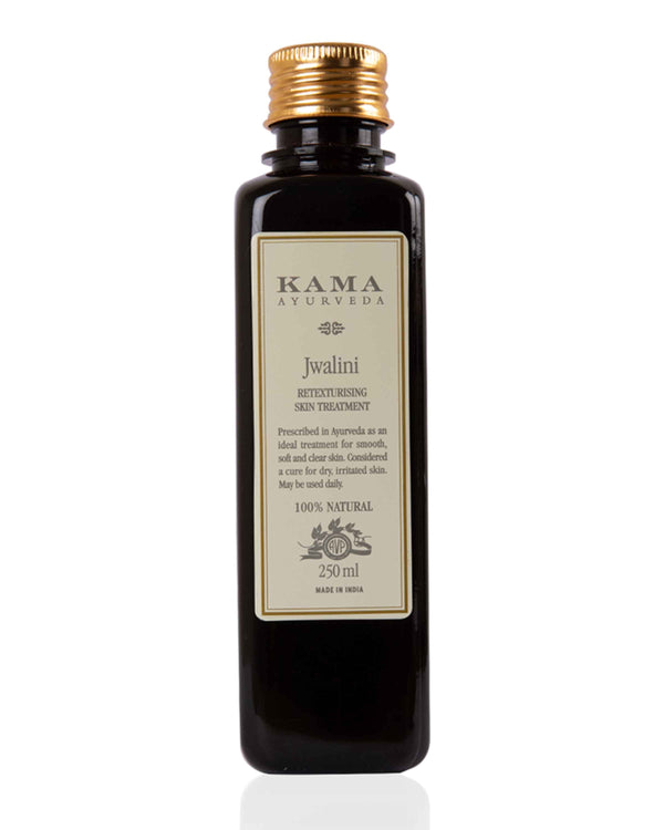 Kama Ayurveda Natural Sun Protection SPF-21 Kama Ayurveda