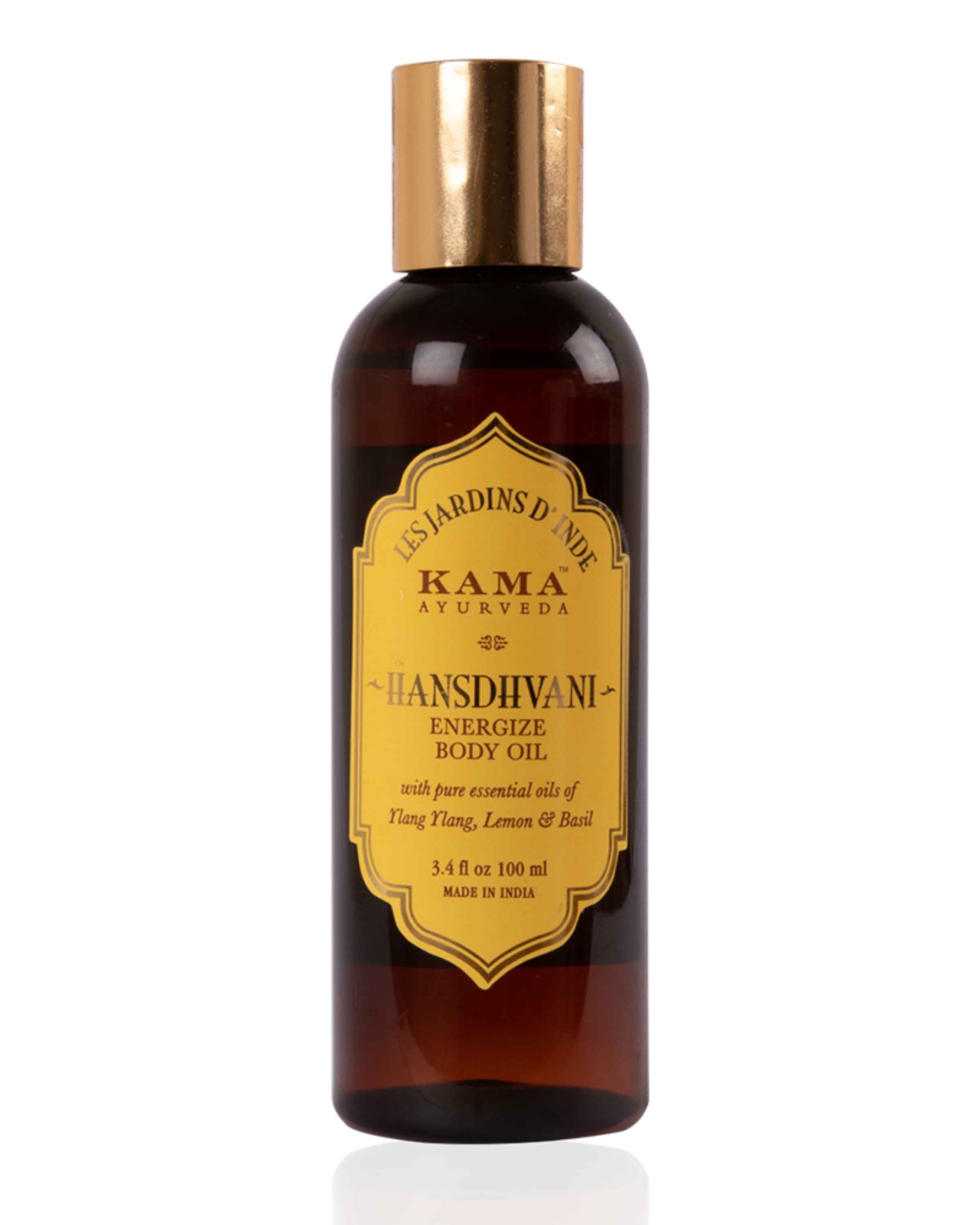 Kama Daily Night Care Regime For Men Kama Ayurveda