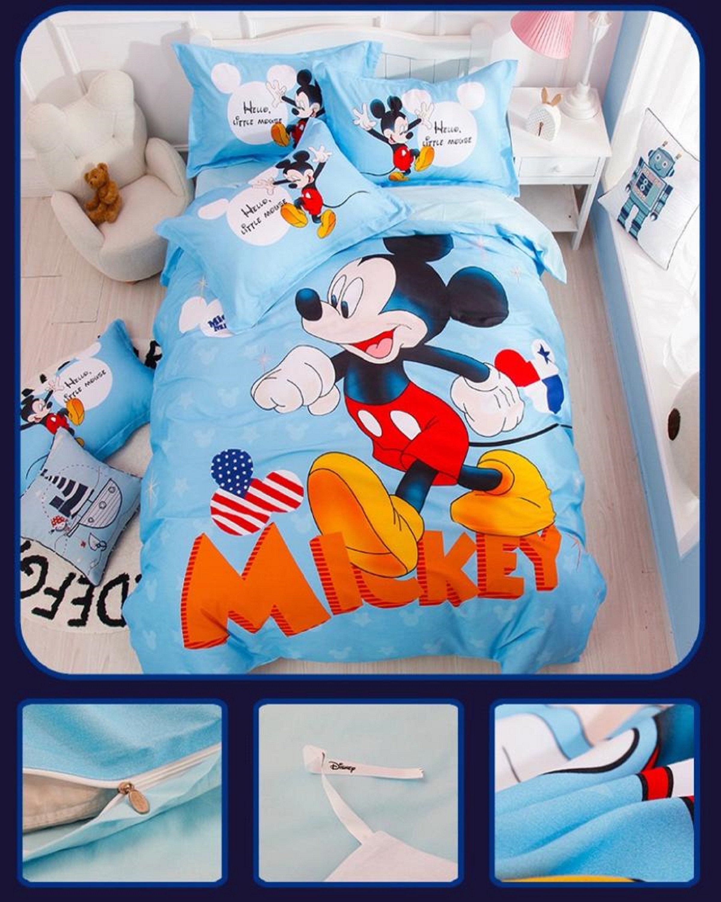 Baby Boy Bedding