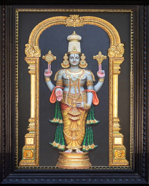 Luxury Nivasudu Tanjore